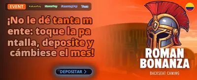 Suscripción VIP